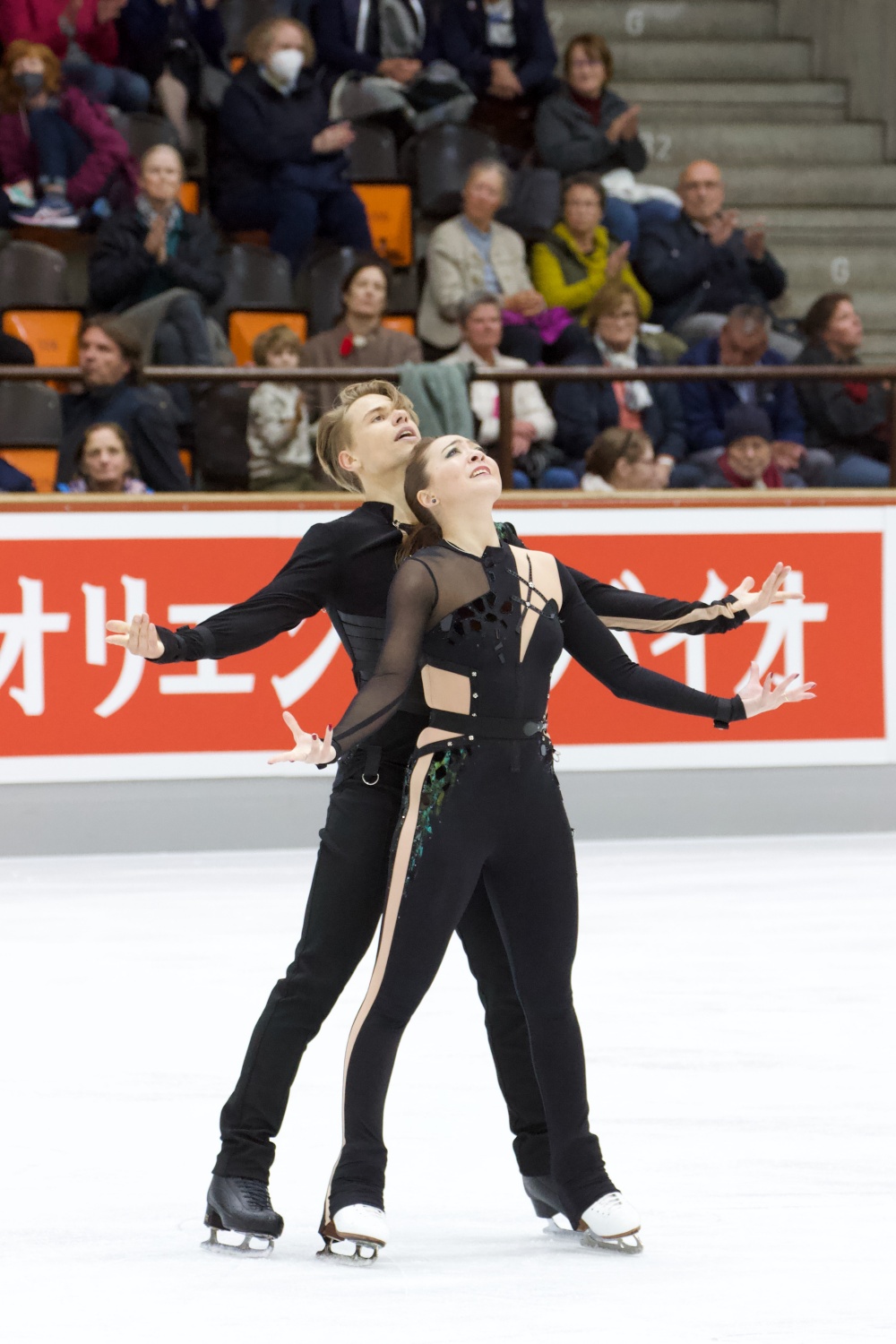 2022 Nebelhorn Trophy - free dance_Reed and Ambrulevicius